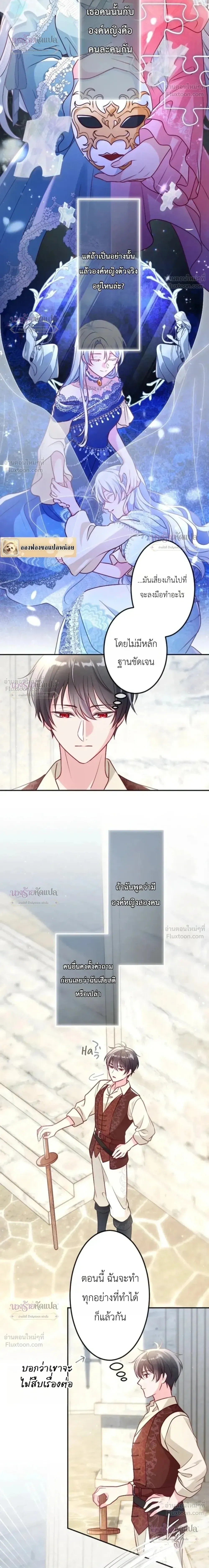 หน้าที่ 22