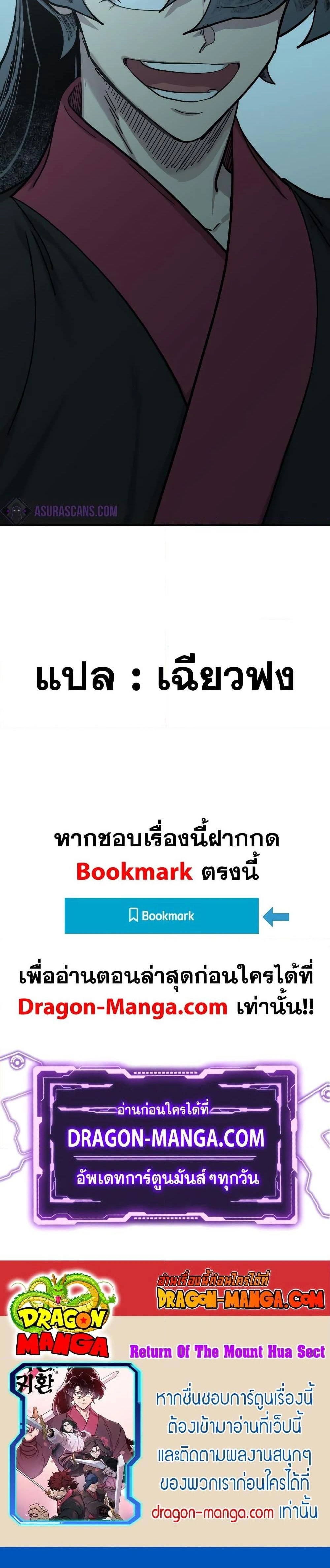 หน้าที่ 40