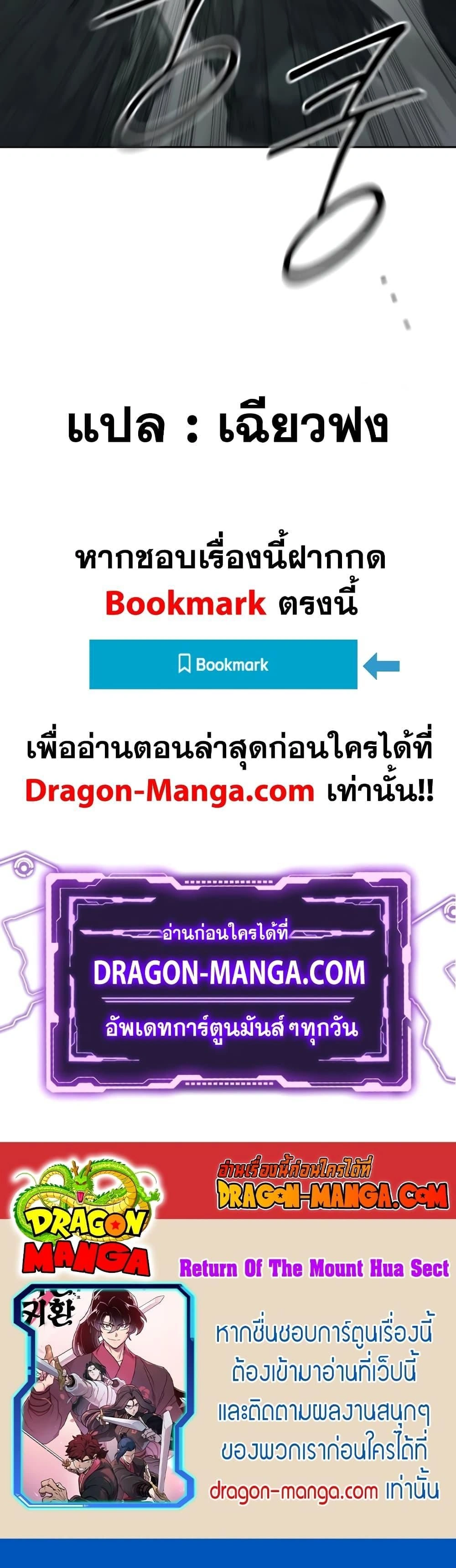หน้าที่ 47