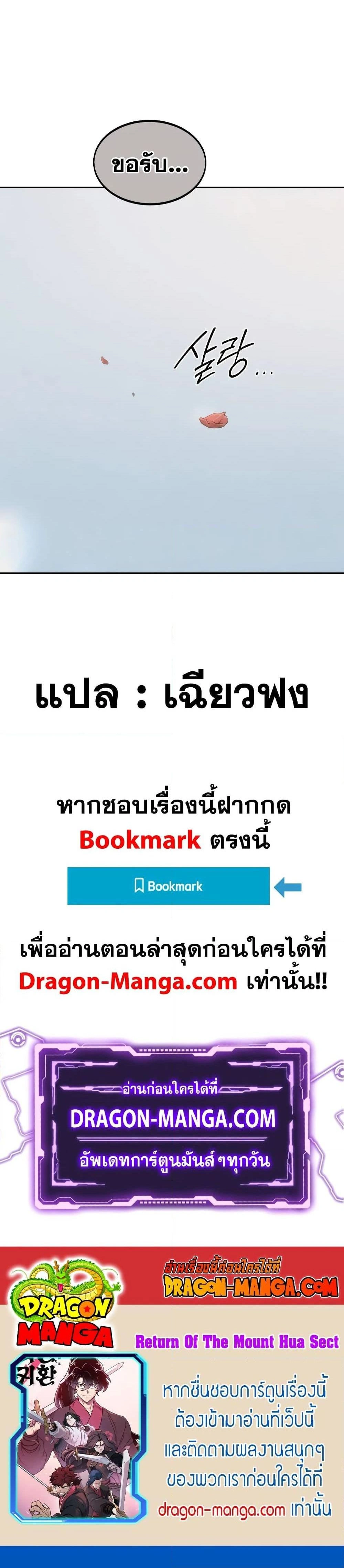 หน้าที่ 40