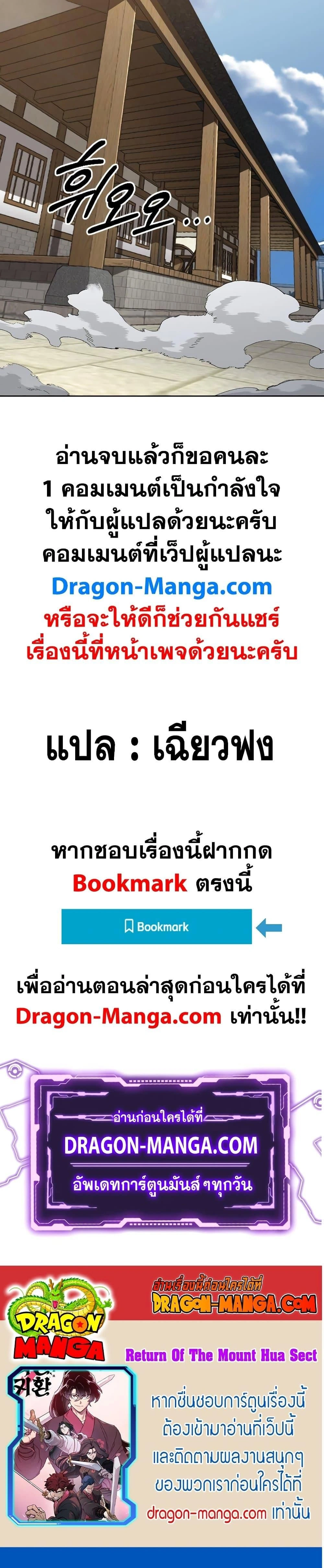 หน้าที่ 40
