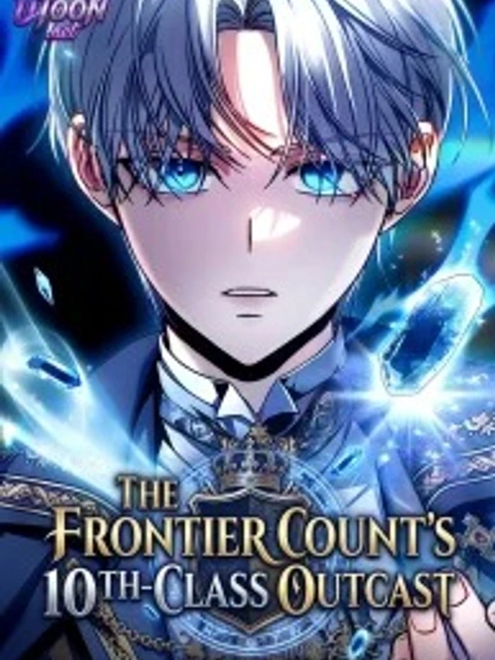 The Frontier Counts 10th-Class Outcast - ลูกนอกคอกระดับ 10 ของเคานต์ชายแดน