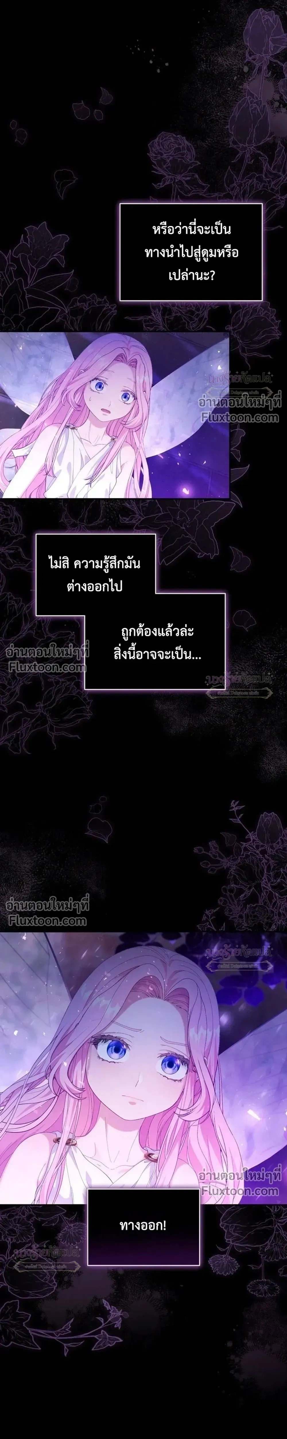 หน้าที่ 28