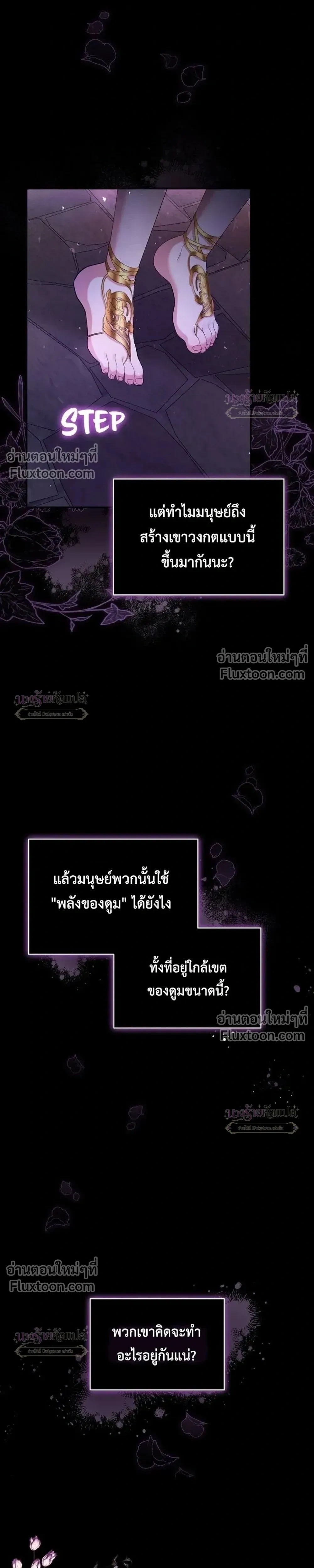หน้าที่ 30