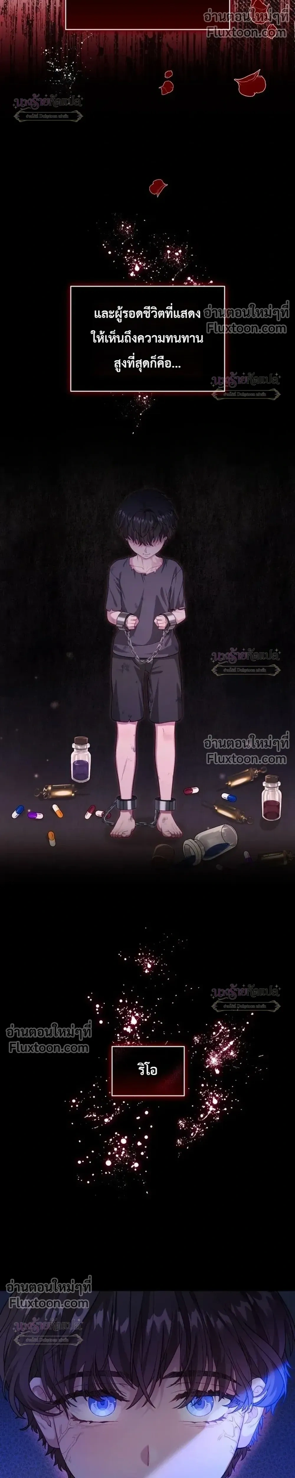 หน้าที่ 22