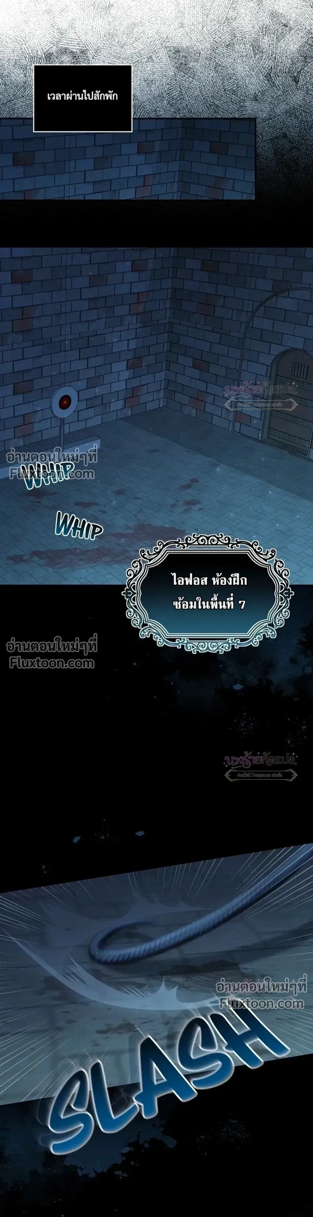 หน้าที่ 17