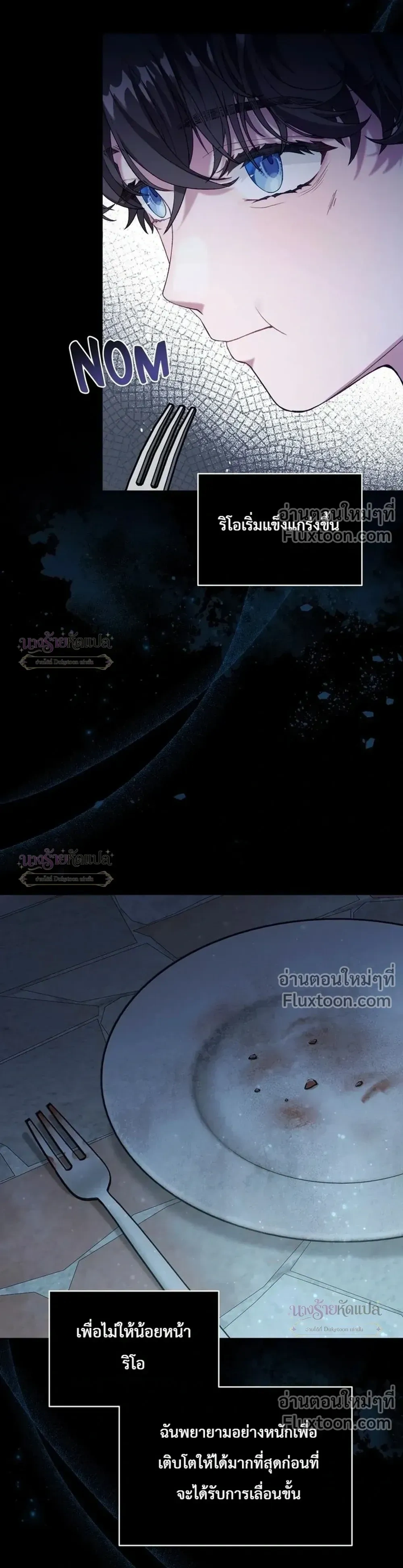 หน้าที่ 22