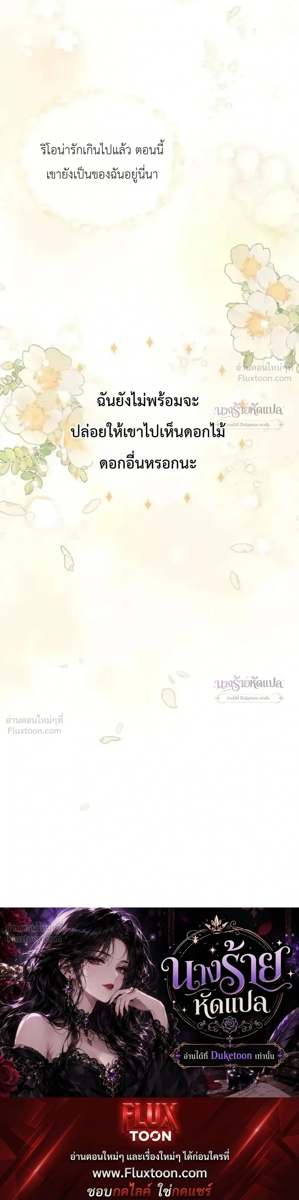 หน้าที่ 34