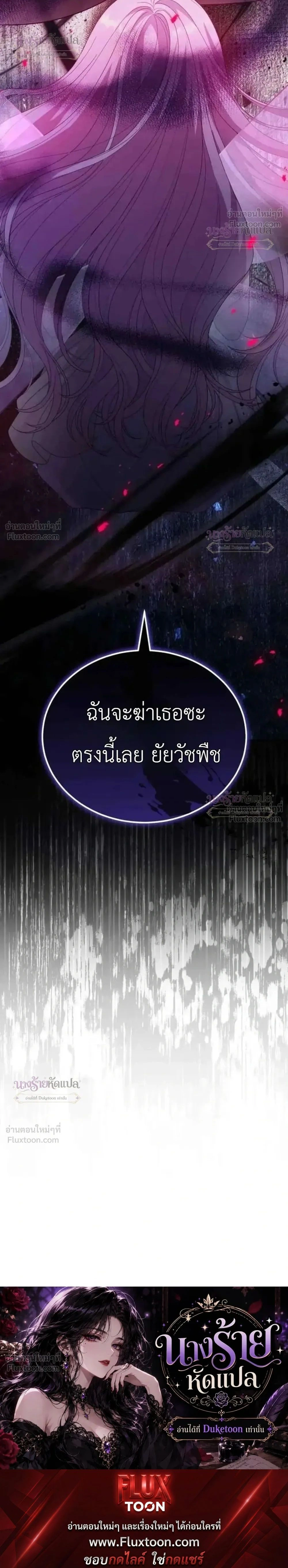 หน้าที่ 34