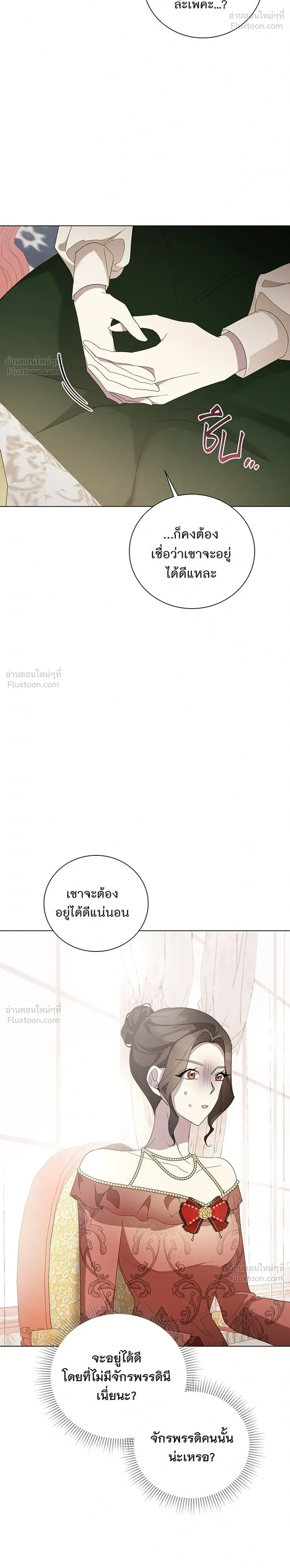 หน้าที่ 22