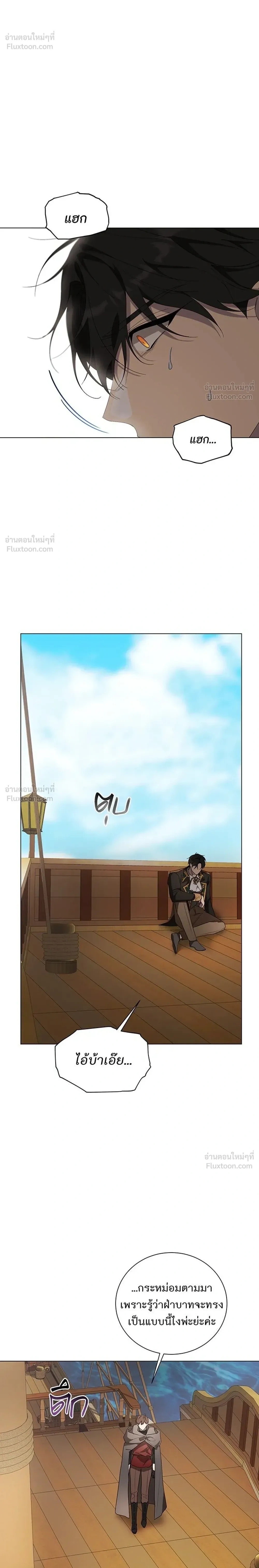 หน้าที่ 30