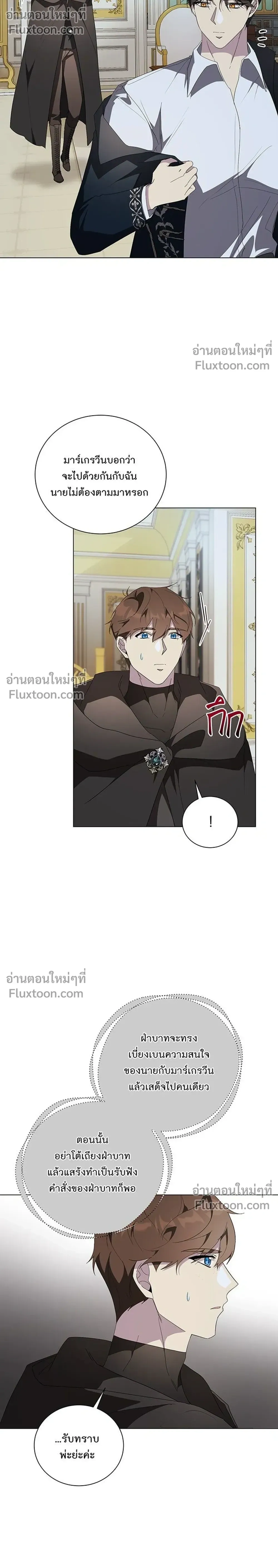 หน้าที่ 22