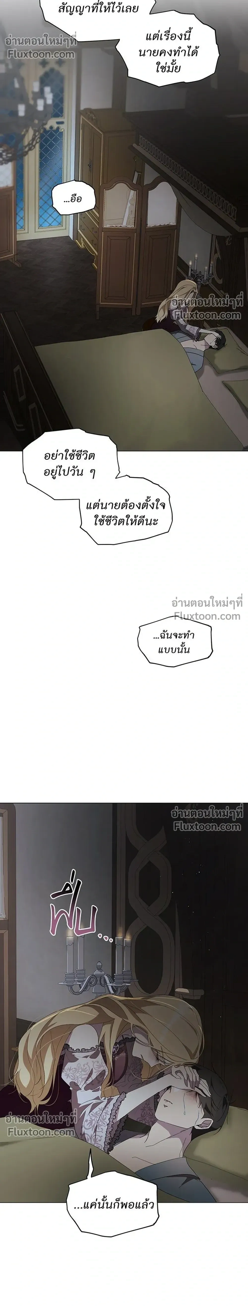 หน้าที่ 30