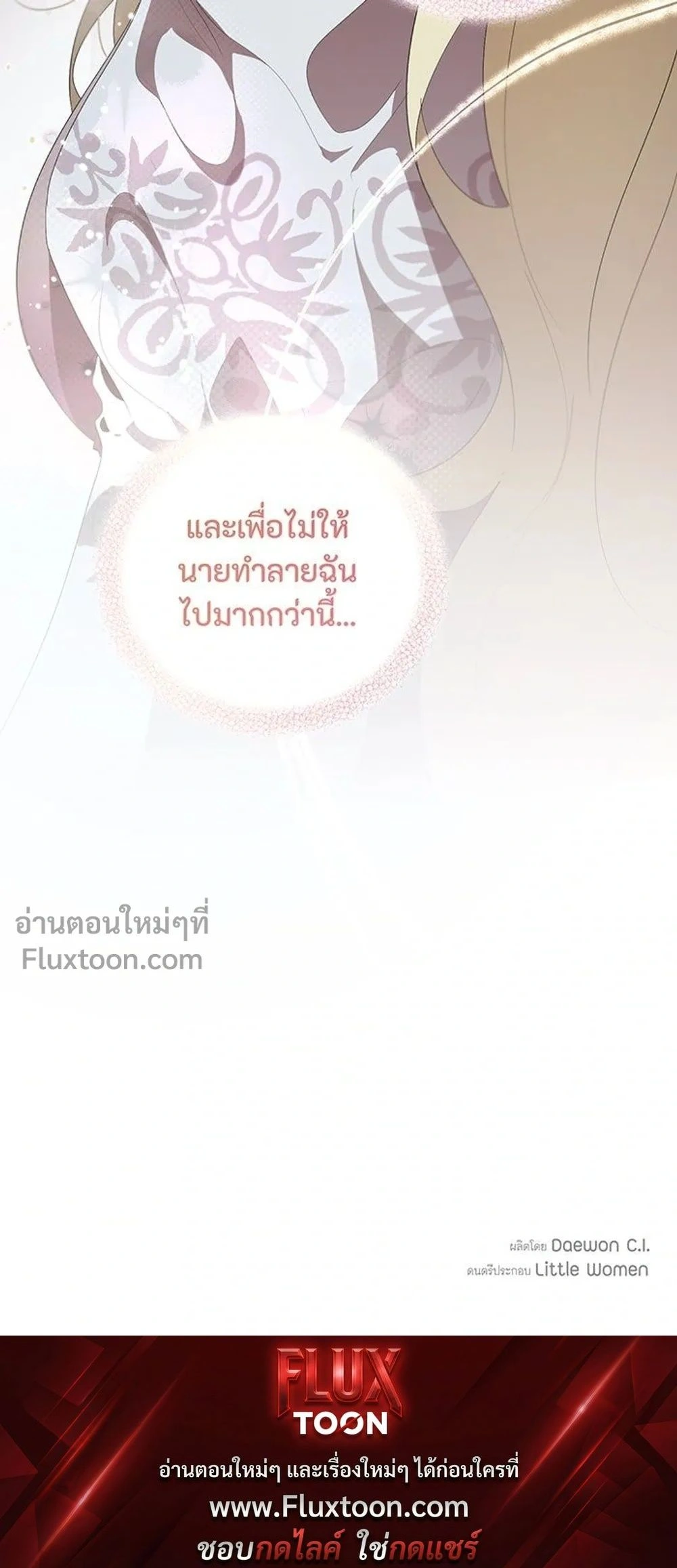 หน้าที่ 33