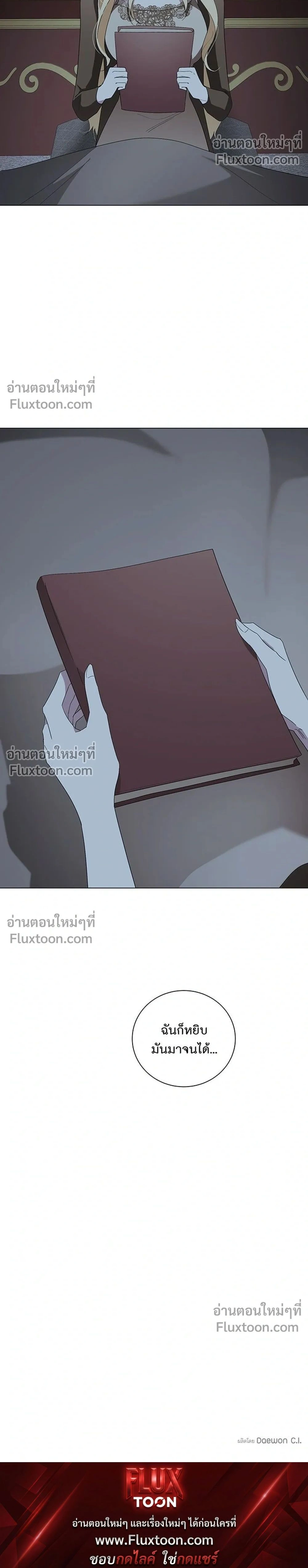 หน้าที่ 34