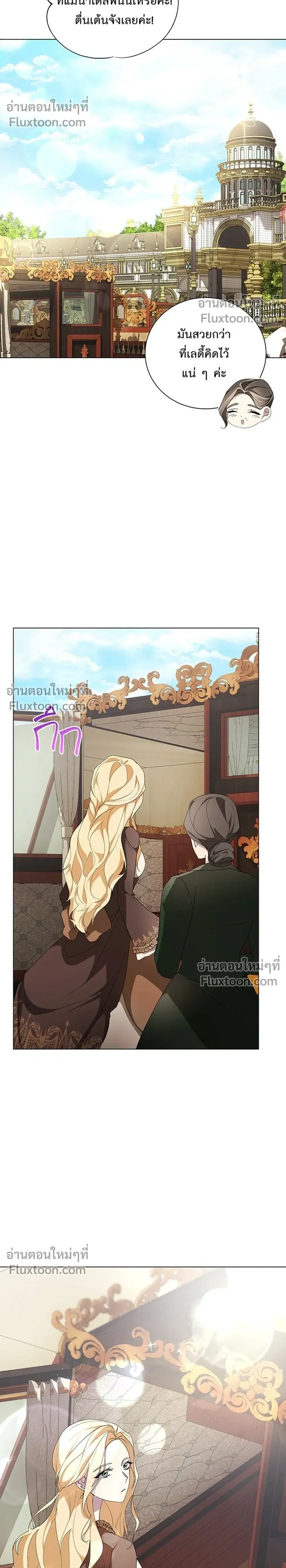 หน้าที่ 34