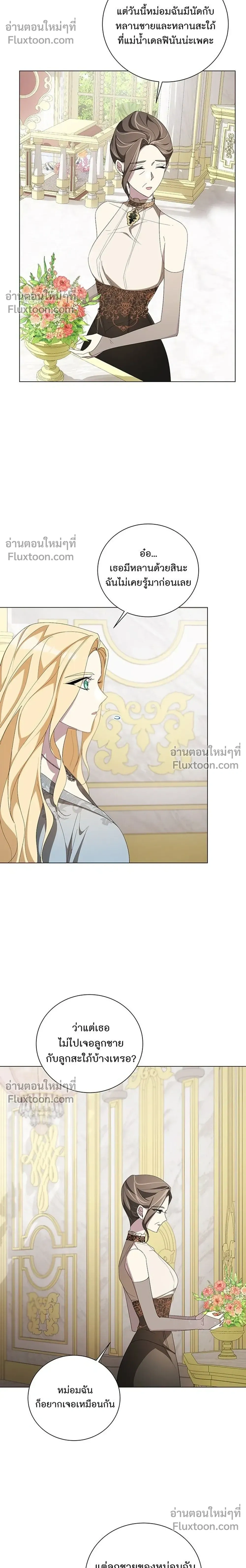 หน้าที่ 30