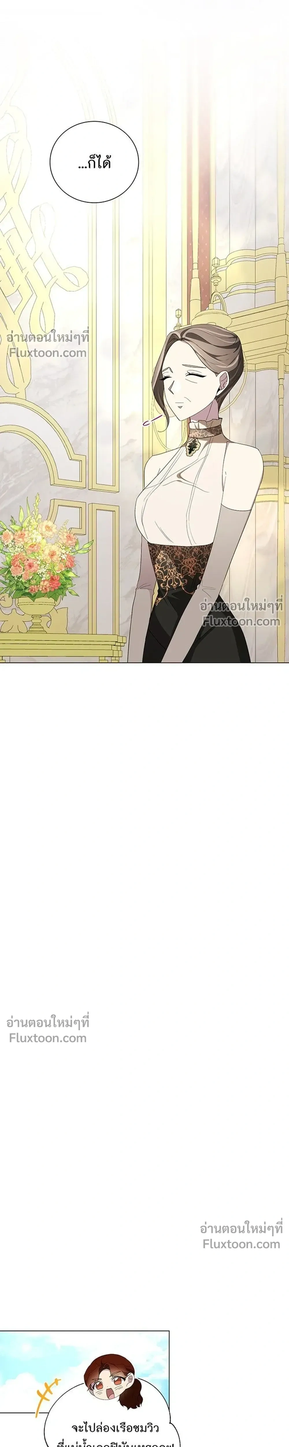 หน้าที่ 33