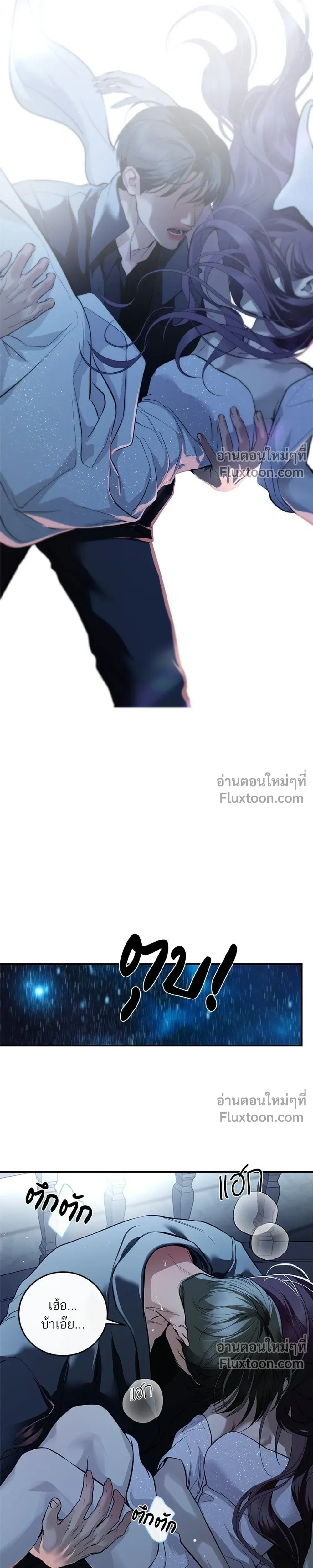 หน้าที่ 35