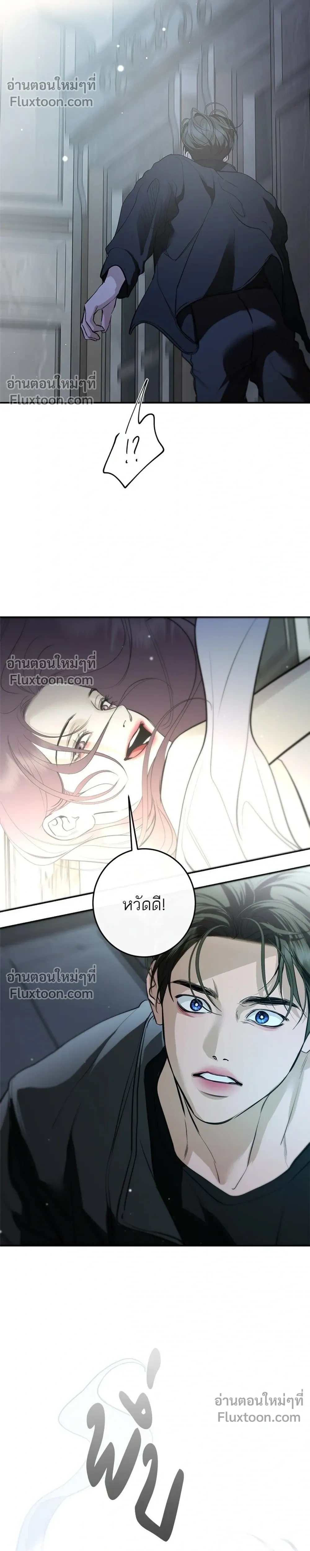หน้าที่ 34