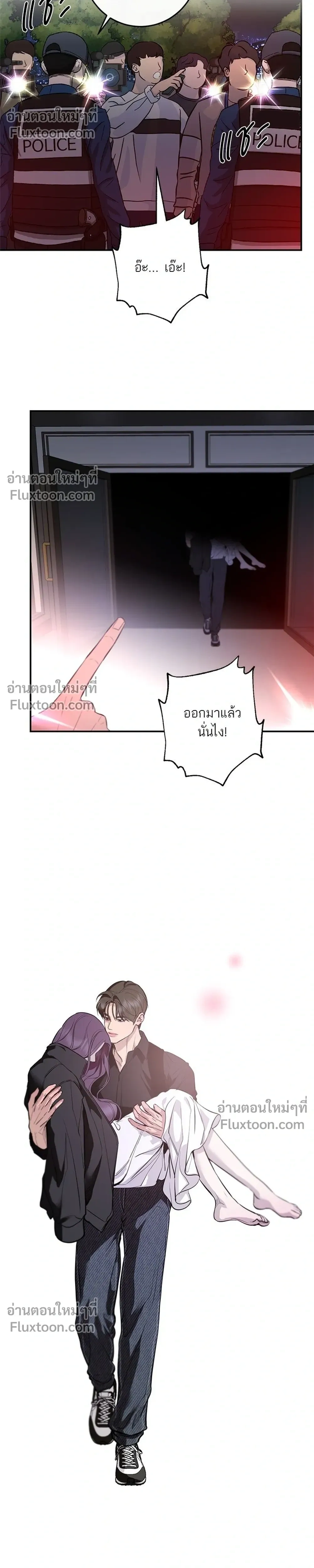 หน้าที่ 30