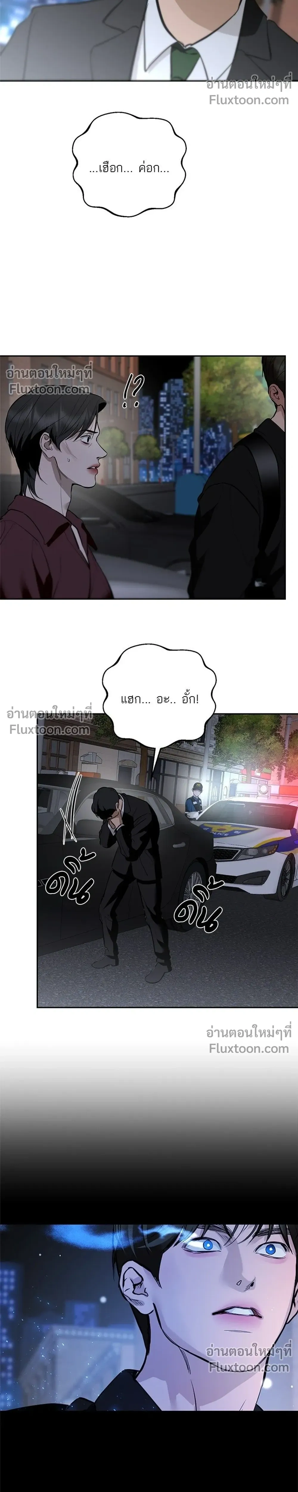 หน้าที่ 30