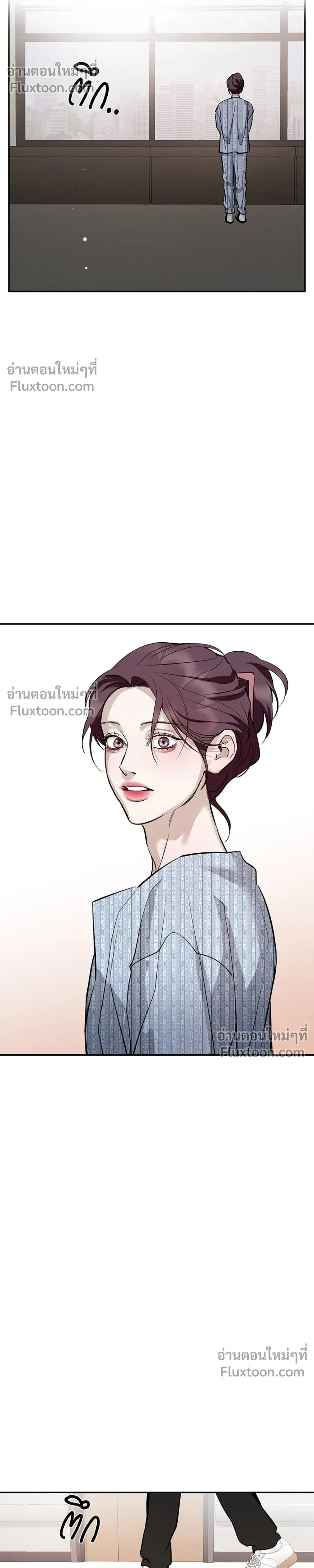 หน้าที่ 40