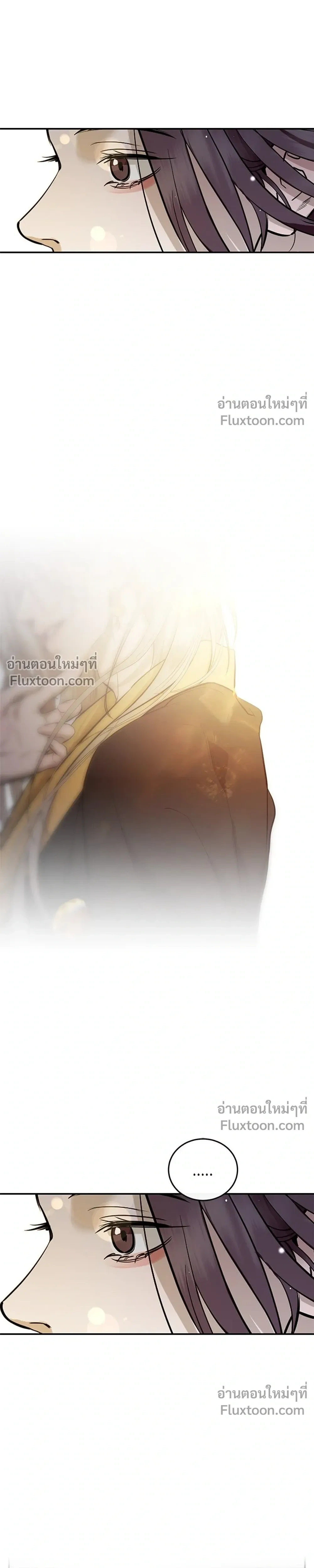 หน้าที่ 39