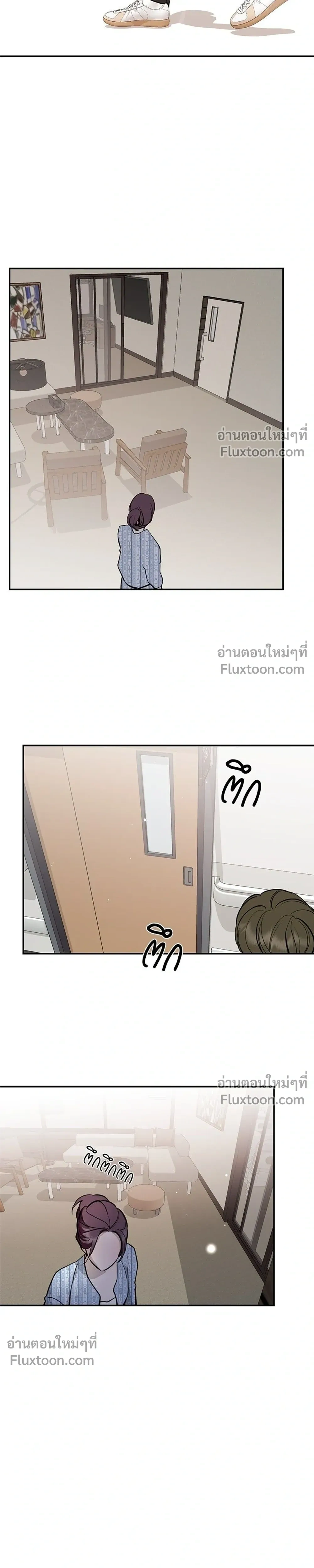 หน้าที่ 41
