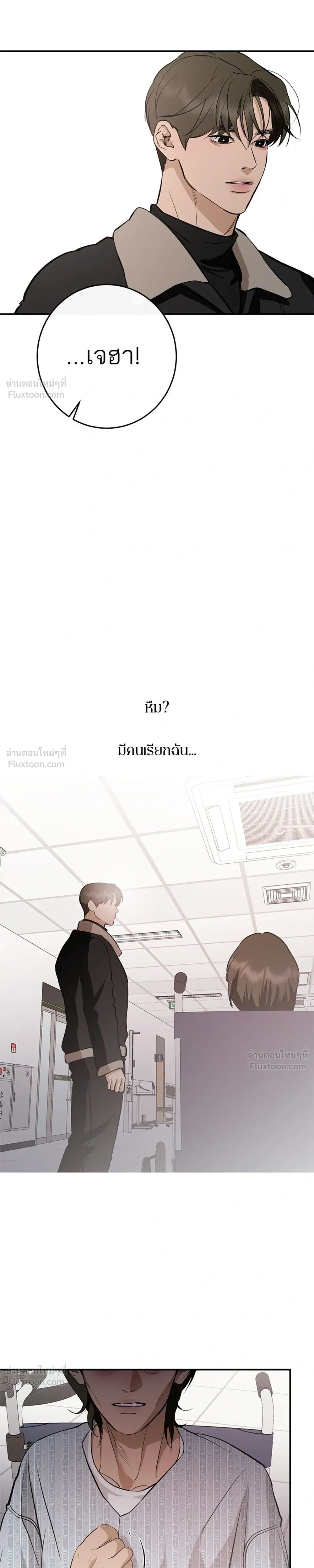 หน้าที่ 35