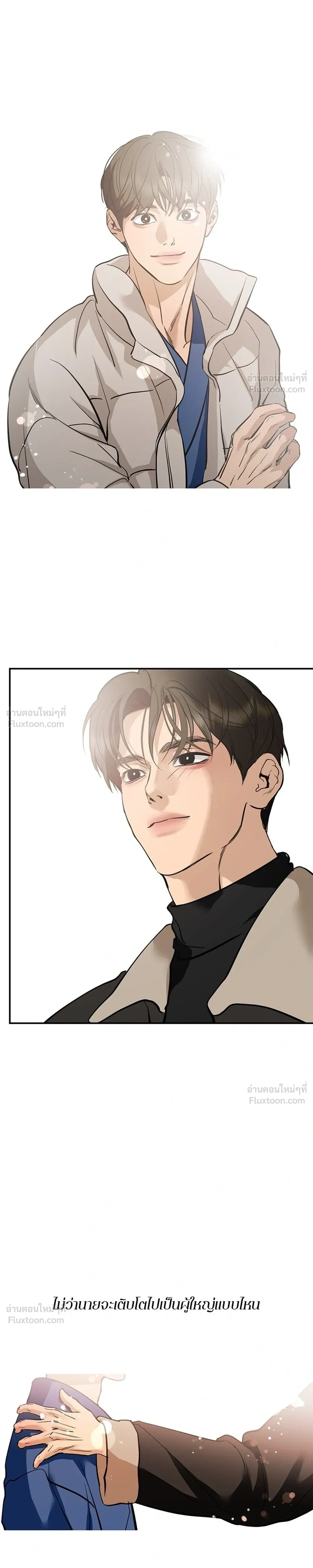หน้าที่ 37