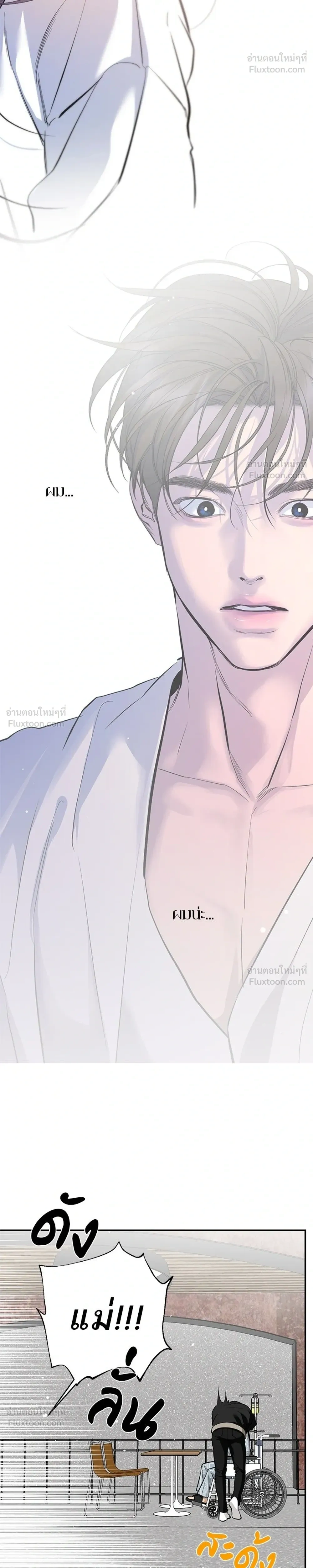 หน้าที่ 26