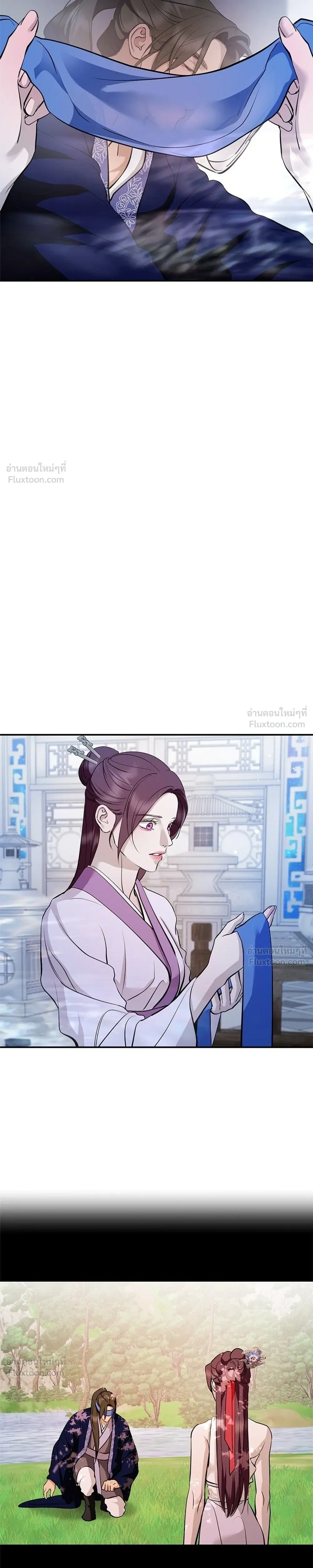 หน้าที่ 33