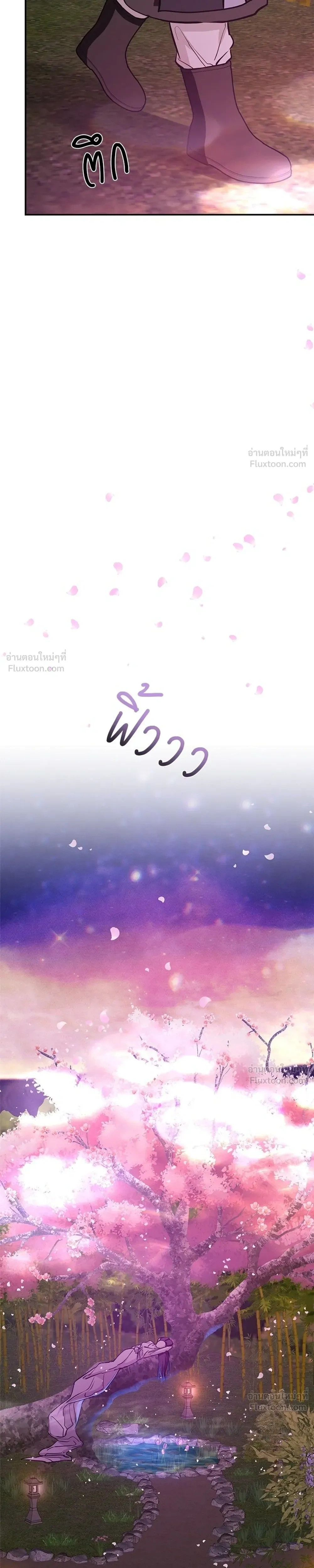หน้าที่ 39