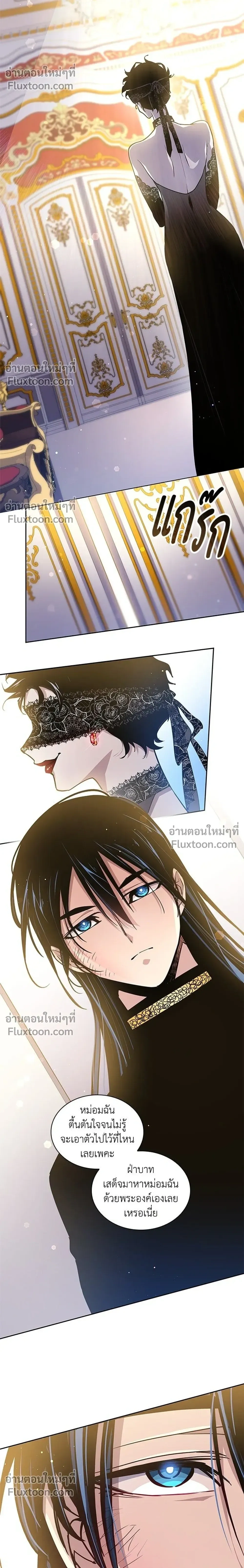 หน้าที่ 16