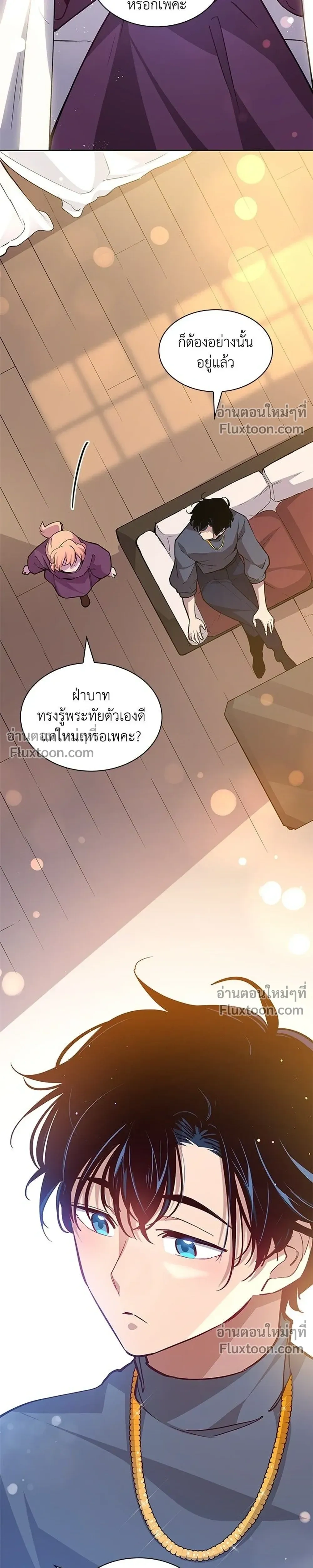 หน้าที่ 15