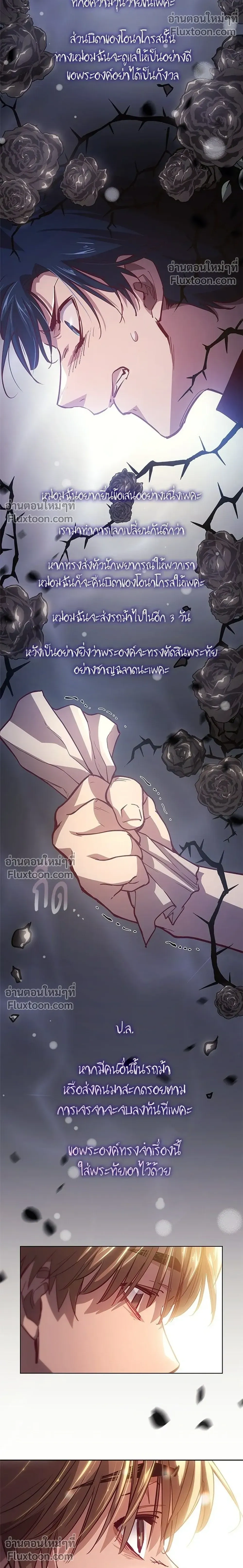 หน้าที่ 22