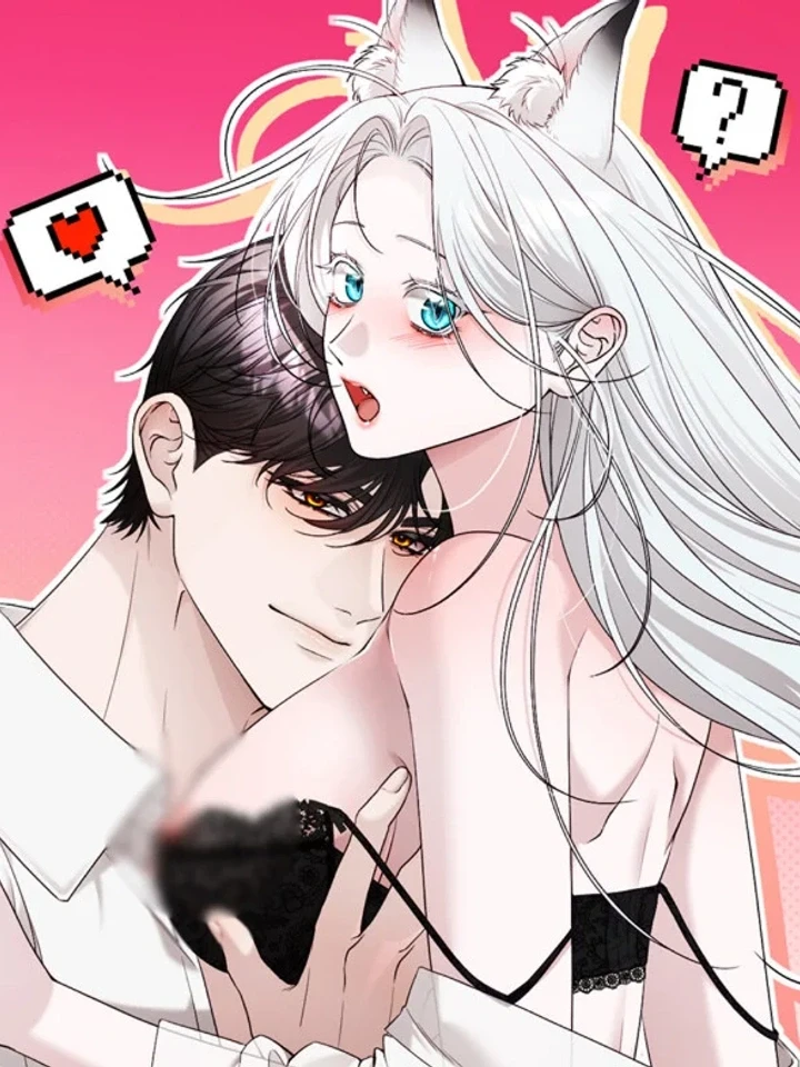 This Childhood Friend Is Ruined - ความสัมพันธ์นี้พังซะแล้ว