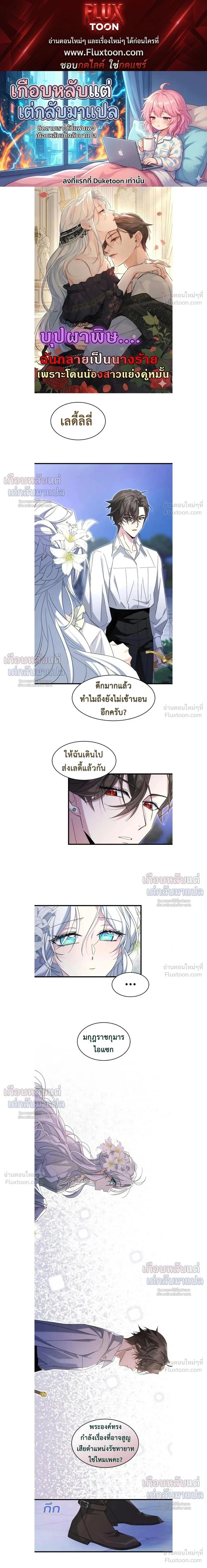 หน้าที่ 1