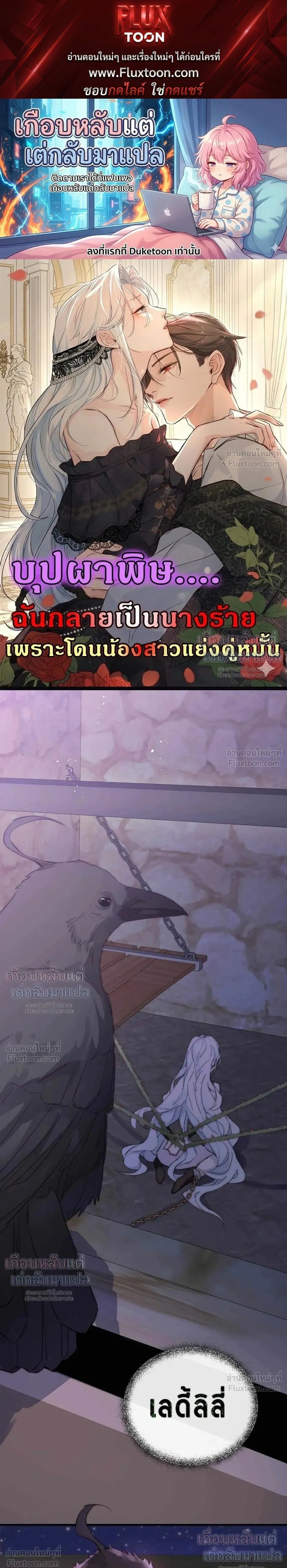 หน้าที่ 1