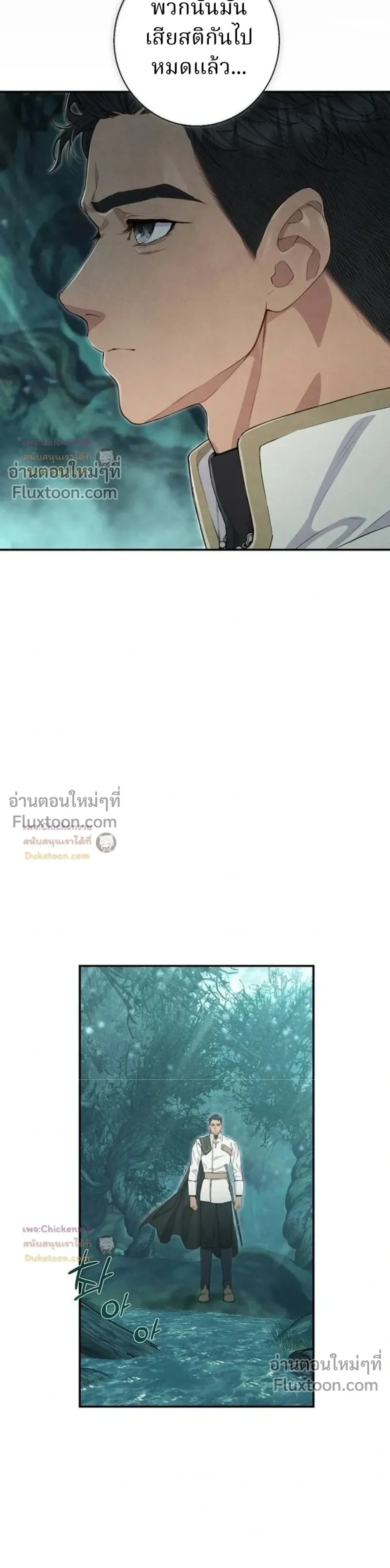 หน้าที่ 27