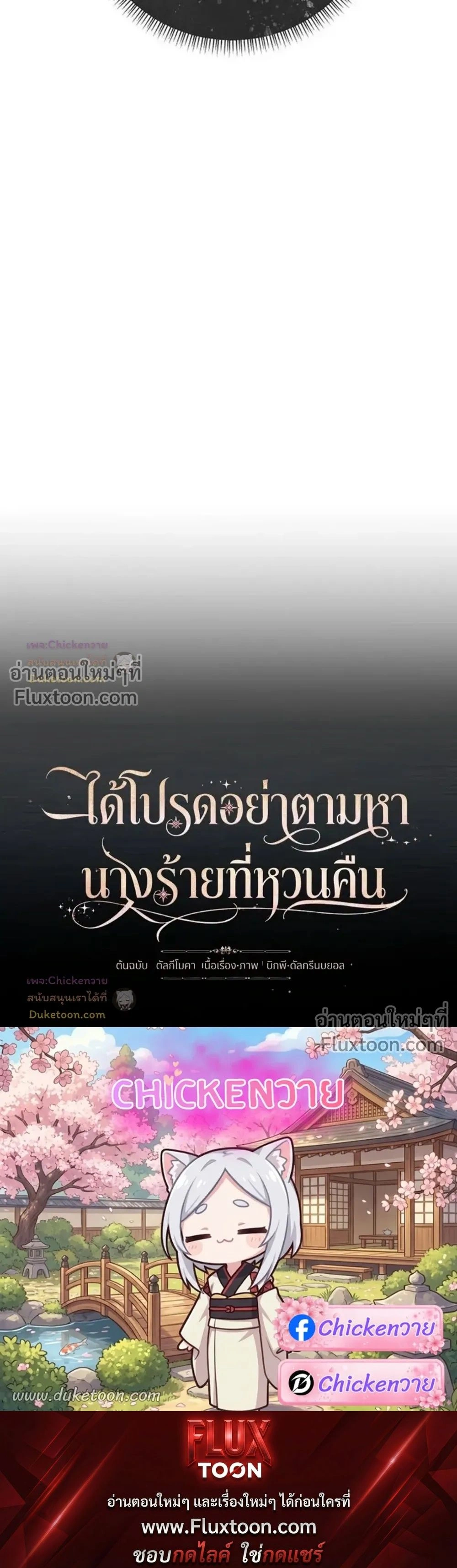 หน้าที่ 35