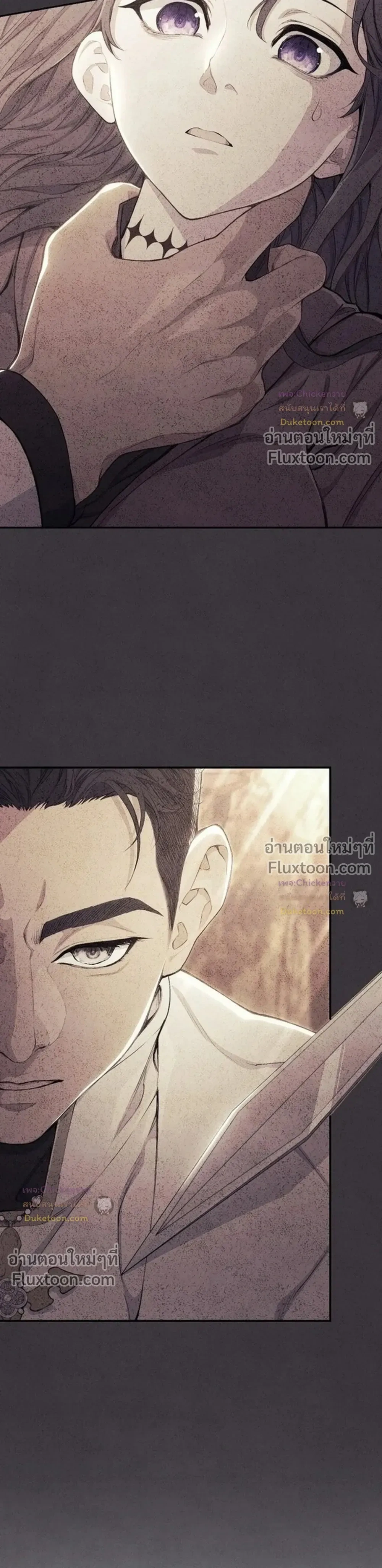 หน้าที่ 33