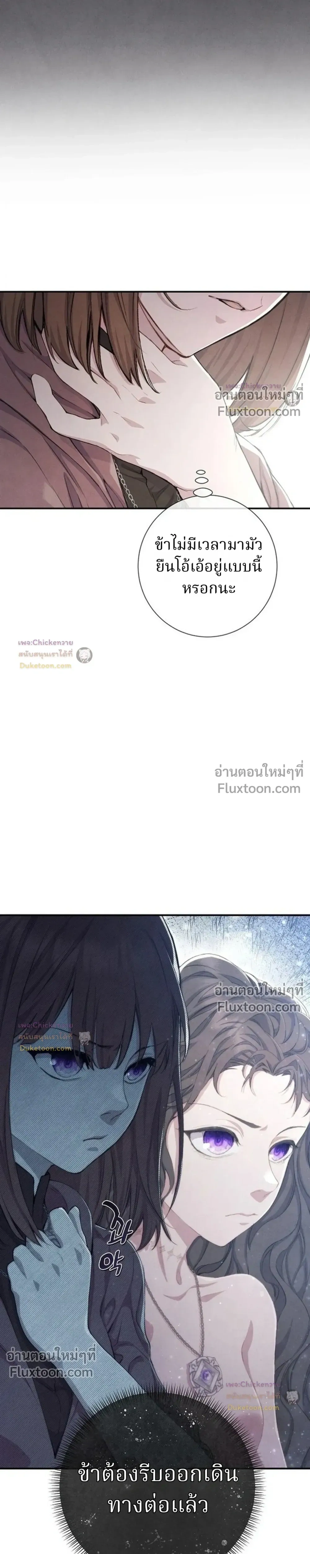 หน้าที่ 34