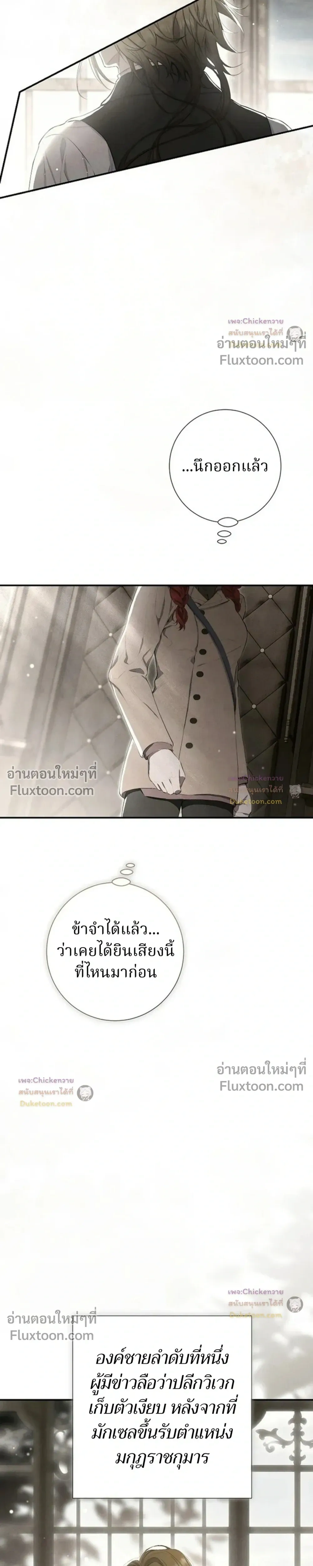 หน้าที่ 40