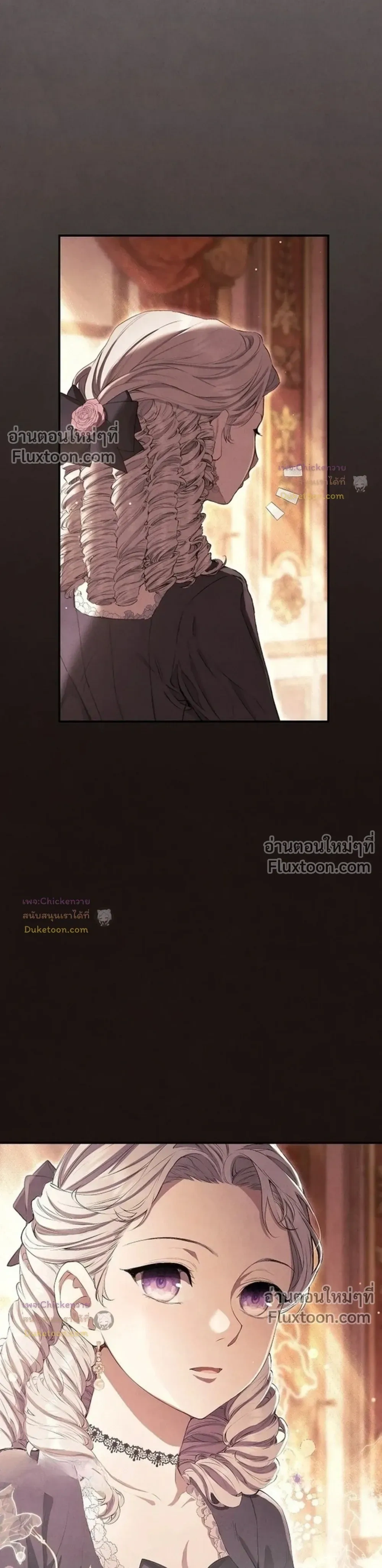 หน้าที่ 27