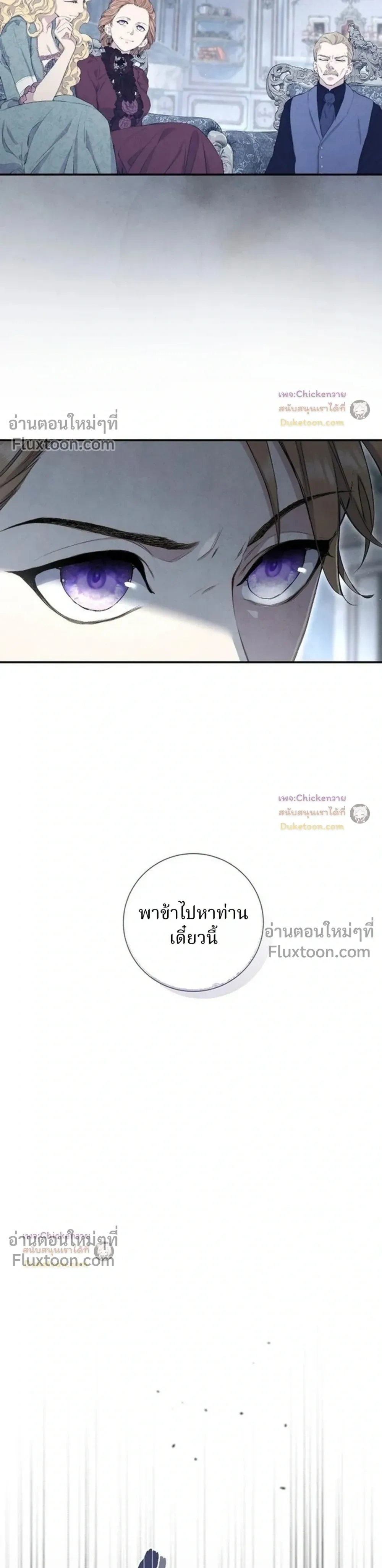 หน้าที่ 33