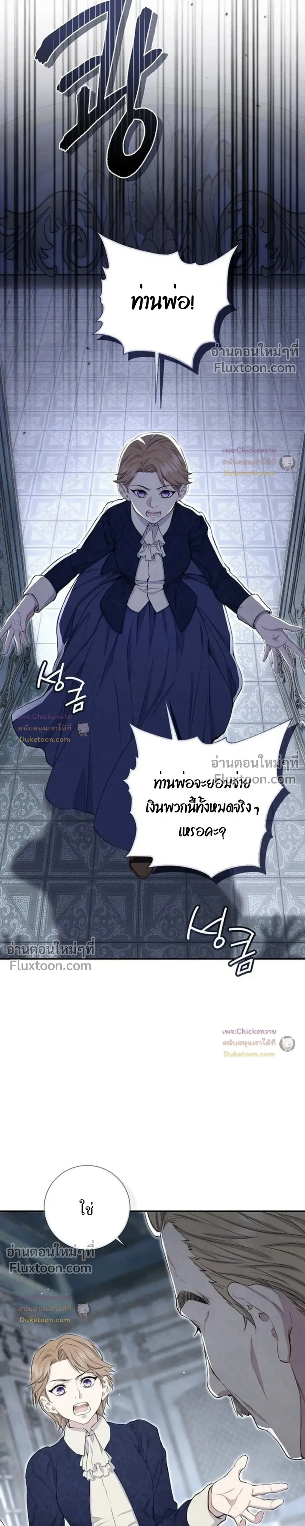 หน้าที่ 34