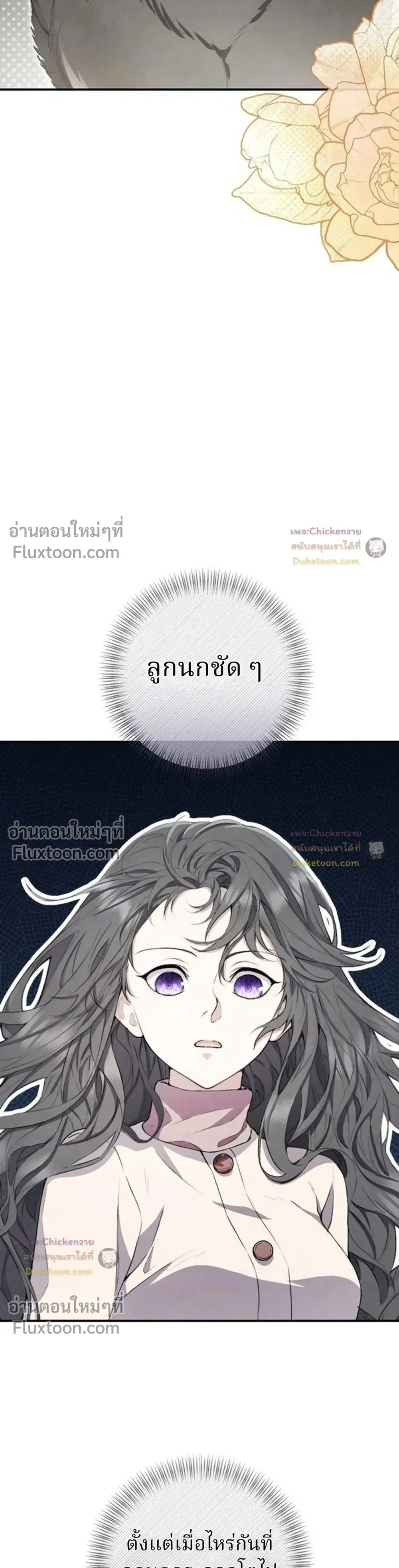 หน้าที่ 35