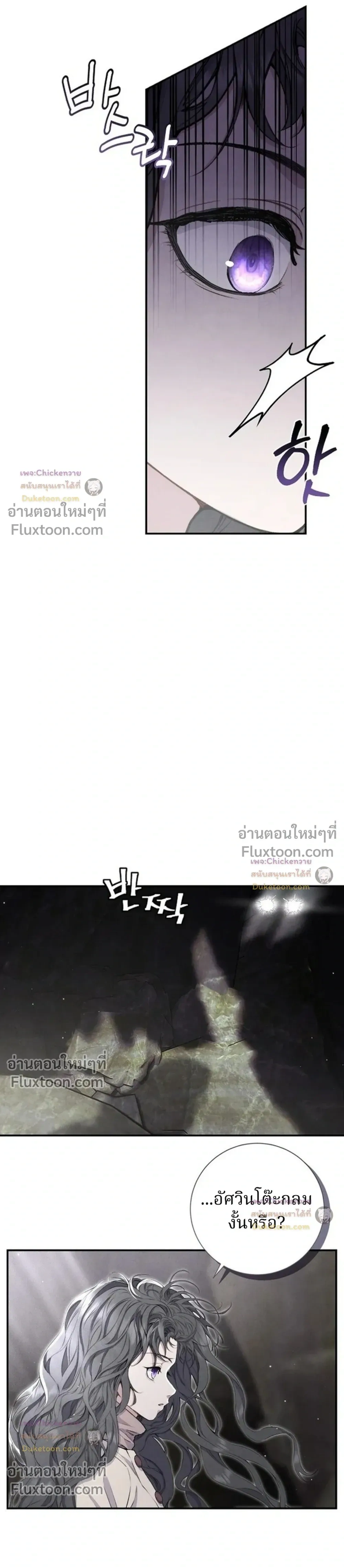หน้าที่ 32